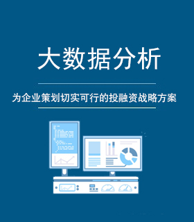 云南水善投資 引領(lǐng)未來(lái)的網(wǎng)絡(luò)技術(shù)咨詢(xún)服務(wù)