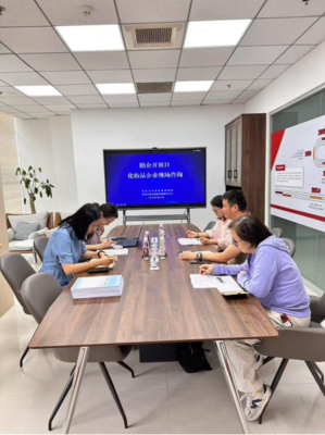 線(xiàn)上&ldquo;云課堂&rdquo;,線(xiàn)下&ldquo;面對(duì)面&rdquo; 服務(wù)型監(jiān)管護(hù)航&ldquo;美麗經(jīng)濟(jì)&rdquo;發(fā)展